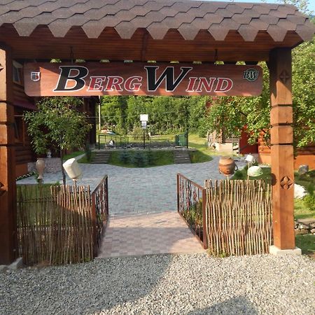 Bergwind Otel Russkaya Mokraya Dış mekan fotoğraf