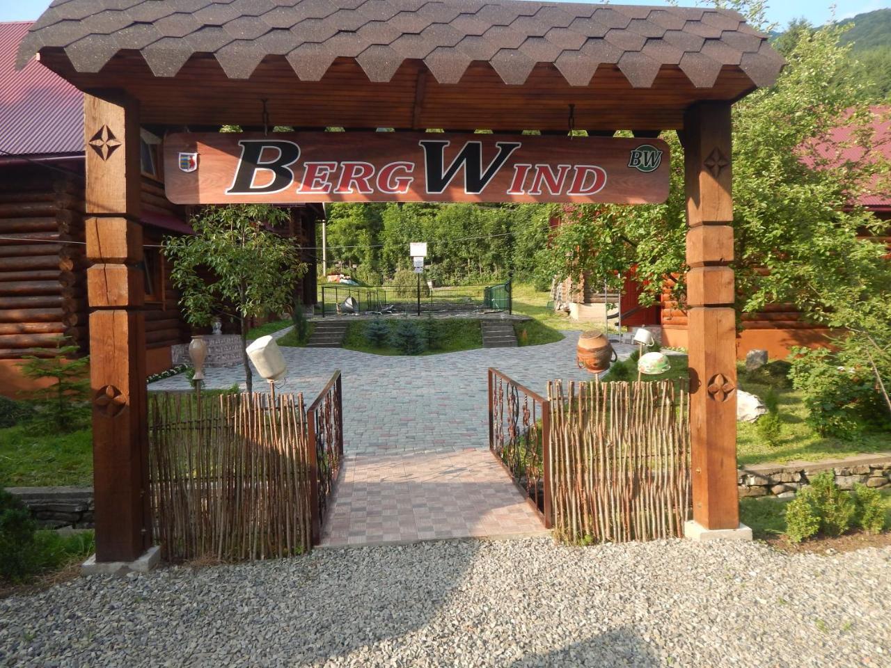 Bergwind Otel Russkaya Mokraya Dış mekan fotoğraf